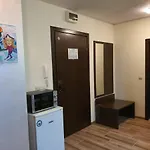Dream Bansko