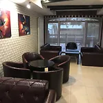 Dream Aparthotel Bansko