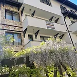 Dream Bansko